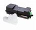 L'imprimante Toner Cartridges For Ricoh MP501/601 SP5300 SP5310 MSDS 24000 pagine