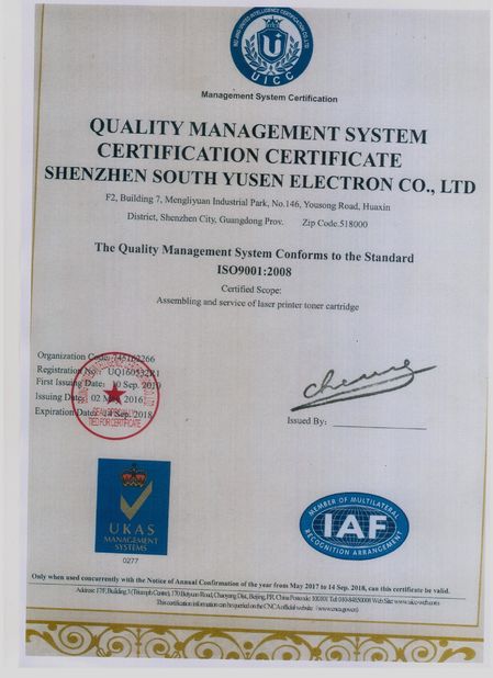 Chine Shenzhen South-Yusen Electron Co.,Ltd Certifications